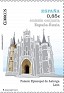 Spain - 2012 - Patrimony - 0,85 â‚¬ - Multicolor - Spain, Cultural Heritage - Edifil 4736 - Episcopal Palace of Astorga Leon - 0